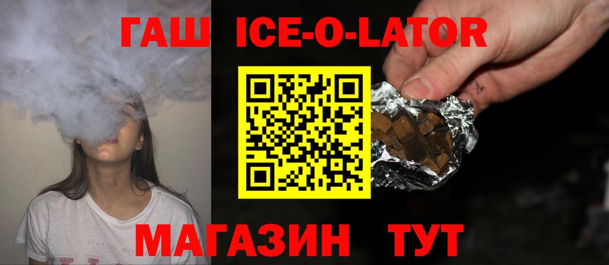 Гашиш VHQ Кимры