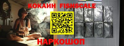 соль ск Краснодар