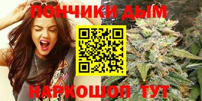 трава Краснокаменск