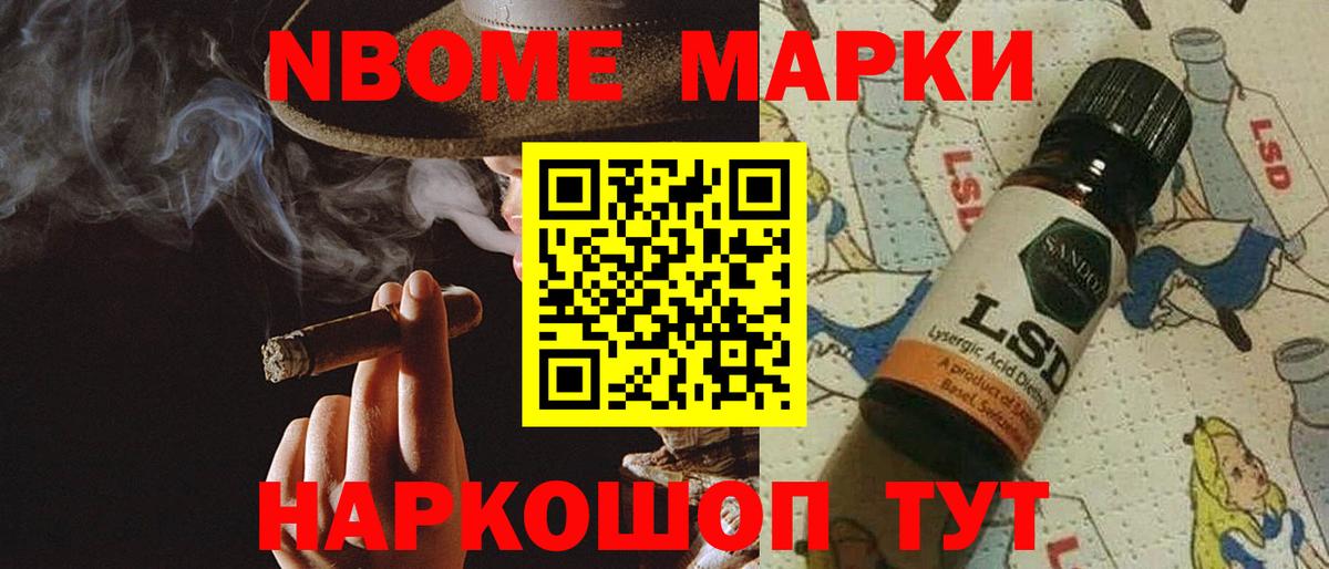 Кимры  Лсд 25 экстази кислота  Лсд 25 экстази кислота  ЛСД экстази  Вход с VPN 